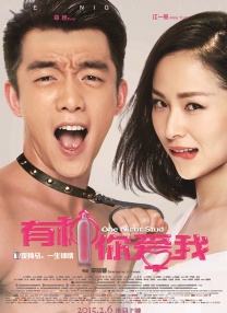 播放欧美一级片
